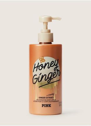 Лосьон victoria’s secret honey ginger