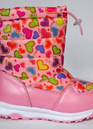 Зимние дутики bi&ki tom.m 5