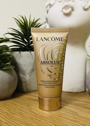 Оригінальний крем для рук lancome absolue precious cells hand cream оригинал крем для рук