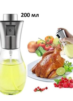 Бутылочка со спреем для пищевых жидкостей (масло, уксус) 200 мл nf7387