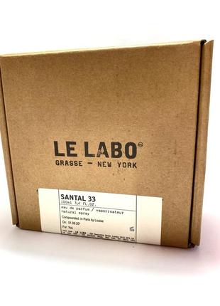 Santal 33 le labo