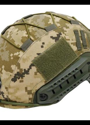 Кавер на шлем fast-1 cordura пиксель / мультикам mm-14 с nir покрытием, не контрастирует в пнв