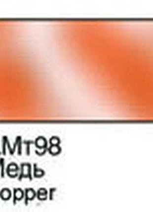 Краска акриловая металлик хома медь
