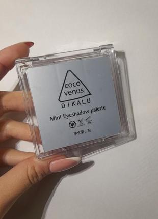 Продам палетку теней