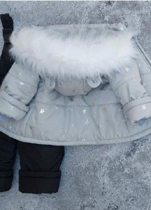 Зимний комбинезон на овчине для девочки 1 год - 6 лет/ детский теплый раздельный комбез с мехом - зима