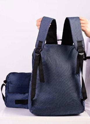 Рюкзак bbag 3 в 1 синего цвета3 фото