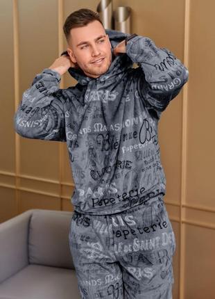 Мужская пижама