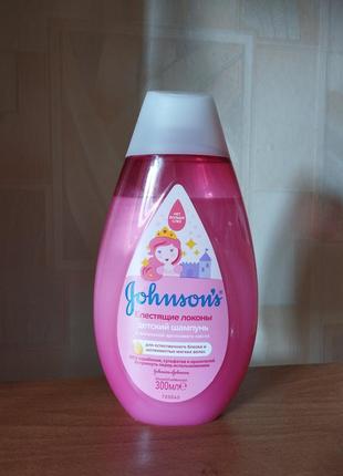 #розвантажую детский шампунь для волос блестящие локоны johnsons baby 300 мл2 фото