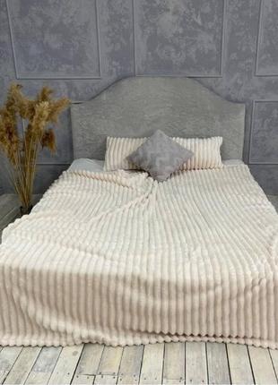 Якісний плед-покривало  молочний