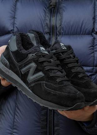 New balance 574 winter black кроссовки