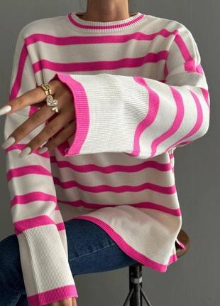 Базовый свитер в полоску оверсайз удлиненный