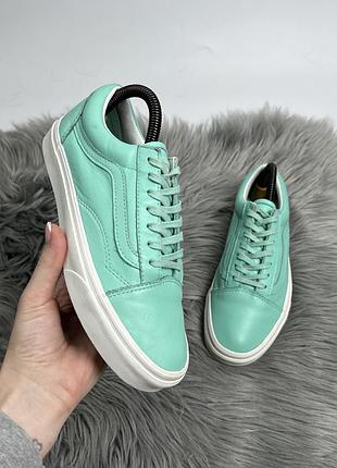 Кожаные вансы vans кеды