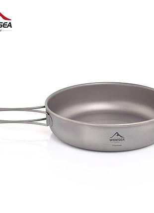 Сковорода титанова widesea 900ml тарілка з титану.