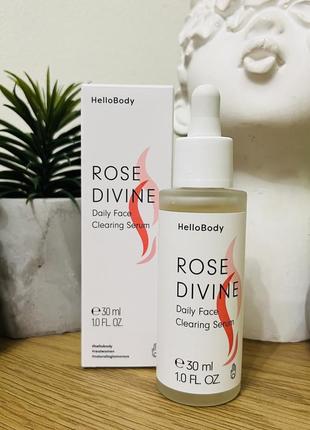 Оригінал hellobody rose divine clarifying face serum освітлюючи сироватка оригинал осветляющая сыроватую