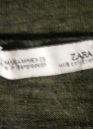 Стильна жіноча двійка zara4 фото