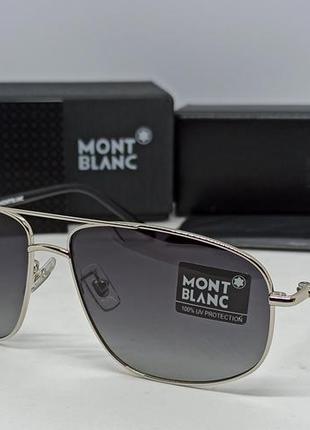 Montblanc mb 0069s очки мужские солнцезащитные темно серый градиент в серебристом металле поляризованные