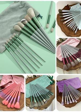 Краща ціна! 13 шт кисті пензлі для макіяжу в мішечку набір кисти для макияжа набор probeauty2 фото