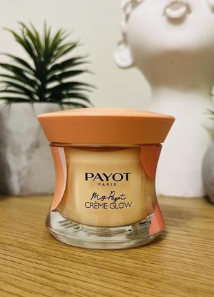 Оригінал вітамінізований крем для сяйва шкіри payot my payot creme glow оригинал крем для сияния кожи