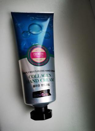 Collagene hand cream