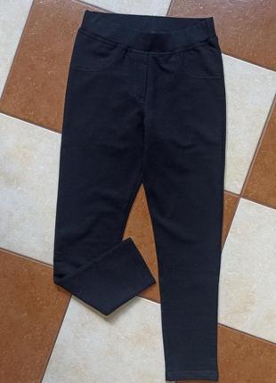 Брюки для девушки