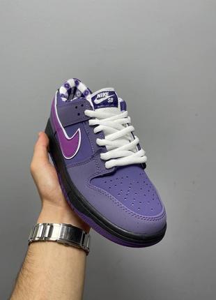 Кроссовки nike sb dunk low concepts purple lobster7 фото