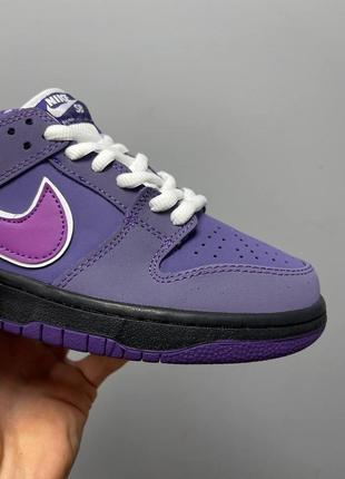 Кроссовки nike sb dunk low concepts purple lobster6 фото