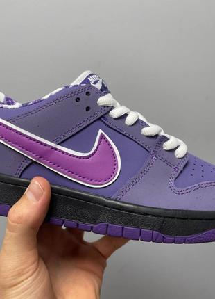 Кроссовки nike sb dunk low concepts purple lobster4 фото