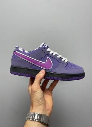 Кроссовки nike sb dunk low concepts purple lobster1 фото