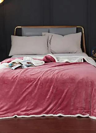 Большой плед на кровать 200 * 230 двуспальные евро универсальний, пледы из микрофибры стильные мягкий розовый