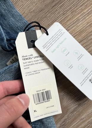 Мужская лёгкая джинсовая куртка levis premium10 фото