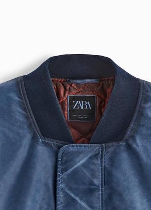 Бомбер zara xl