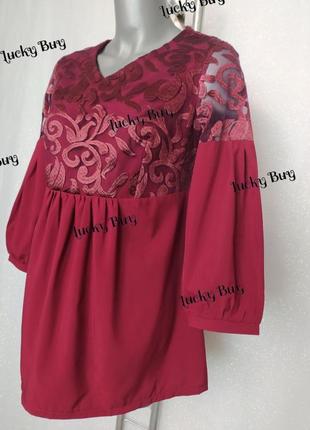 Жіноча блуза бордо з мереживом.2 фото