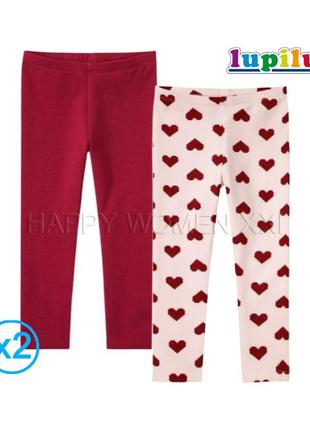 6-8 лет набор утепленных лосин легинсы с начесом школа улица дом гамаши поддев штаны байка флис