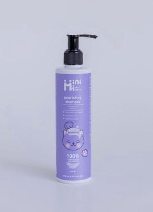 Увлажняющий шампунь для волос minimi kids beauty nourishing shampoo 250 мл