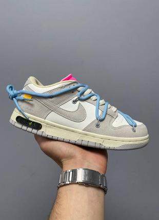 Кроссовки nike dunk low off-white lot 38