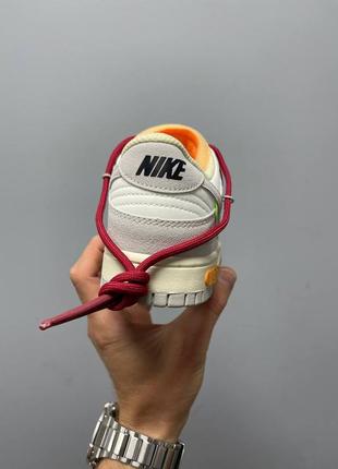 Кроссовки nike dunk low off-white lot 359 фото