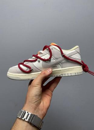 Кроссовки nike dunk low off-white lot 355 фото