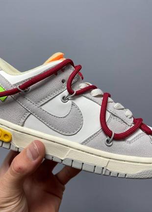 Кроссовки nike dunk low off-white lot 352 фото