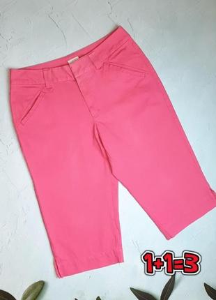 🌿1+1=3 фірмові рожеві джинсові капрі бриджи liz claiborne, розмір l - xl