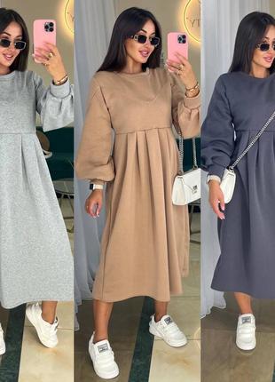 Сукня тепла комфортна в стилі oversize