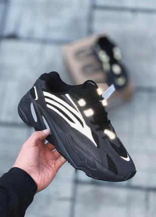 Adidas yeezy 700 рефлективные мужские кроссовки адидас черный цвет (весна-лето-осень)😍