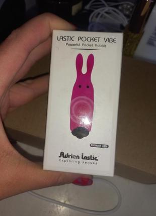 5х мінівібратор adrien lastic pocket vibe rabbit black