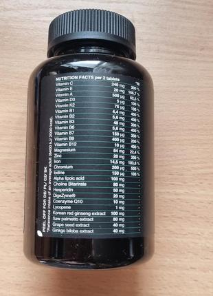 Gymbeam, чоловічі мультивітаміни essentials, 120 таблеток2 фото