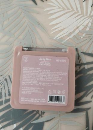 #розвантажую 🌺 рум'яна +хайлайтер ruby rose soft touch 6 in 1 blush3 фото