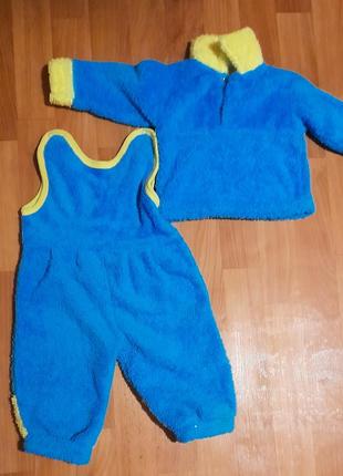 Детский теплый костюм