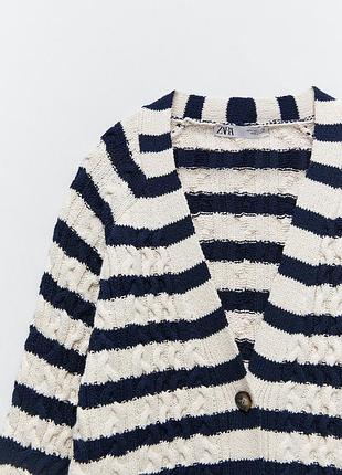 Актуальний кардиган светр в смужку zara