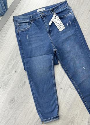 Джинсы с высокой посадкой тянуться хорошо