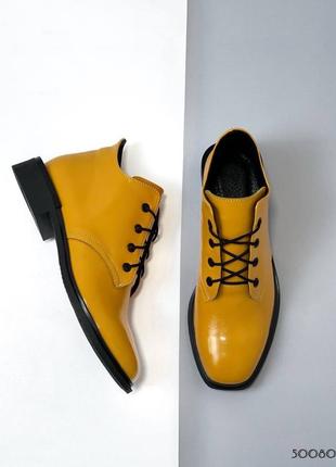 Ботинки демисезон горчично-желтый лак.