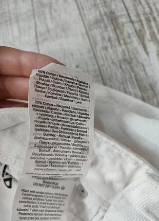 Джинси мом 5