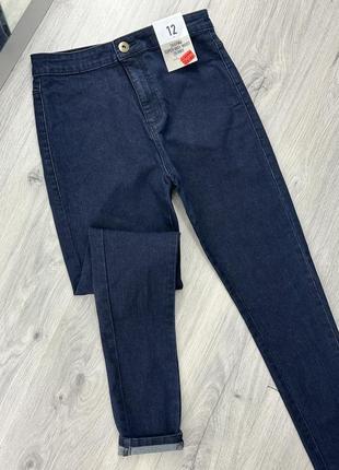 Джинсы denim co